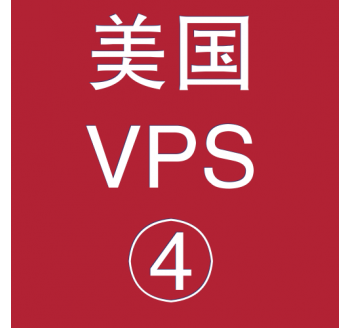 美国VPS租赁8912M便宜，中国搜索引擎市场份额cnzz